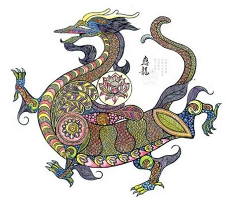 毛應龍|應龍 [古代中國神話神獸]:應龍是古代中國神話傳說中一。